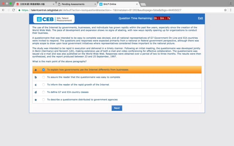 pwcwrittenengpart1_2025春招题库汇总_十大行测题库_2023年十大热门题库更新中_11、SH-1汇总_按年份分类_2017年新题_一套2017年5月的新题_writteneng