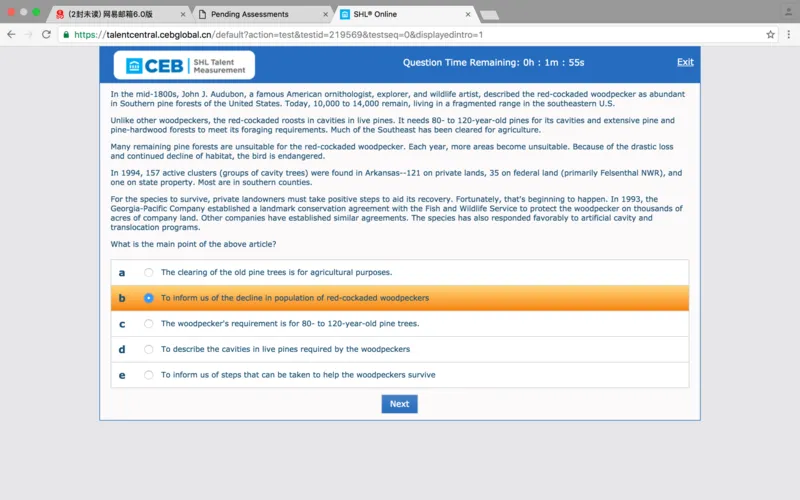 pwcwrittenengpart1_2025春招题库汇总_十大行测题库_2023年十大热门题库更新中_11、SH-1汇总_按年份分类_2017年新题_一套2017年5月的新题_writteneng