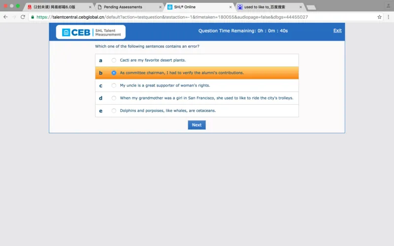 pwcwrittenengpart1_2025春招题库汇总_十大行测题库_2023年十大热门题库更新中_11、SH-1汇总_按年份分类_2017年新题_一套2017年5月的新题_writteneng