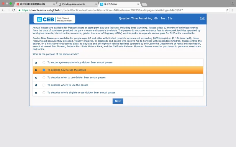 pwcwrittenengpart1_2025春招题库汇总_十大行测题库_2023年十大热门题库更新中_11、SH-1汇总_按年份分类_2017年新题_一套2017年5月的新题_writteneng