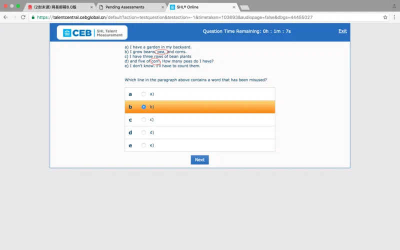 pwcwrittenengpart1_2025春招题库汇总_十大行测题库_2023年十大热门题库更新中_11、SH-1汇总_按年份分类_2017年新题_一套2017年5月的新题_writteneng
