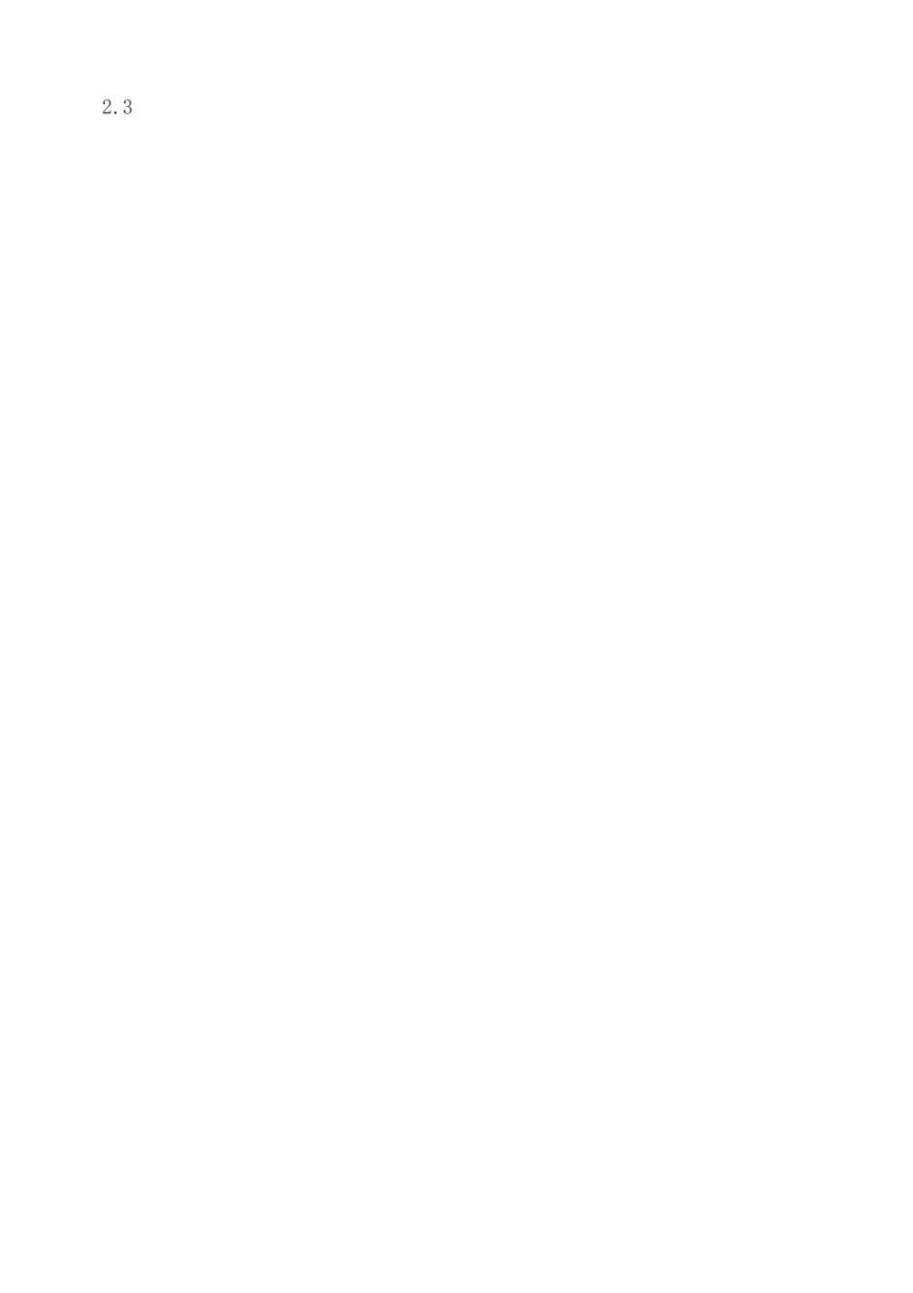 1-42_2026年一级建造师_2026年一建机电_2025年一建机电SVIP_02-基础精讲✿高端面授✿深度强化_18-机电《教材精讲班》王子初、王克233_王克_讲义