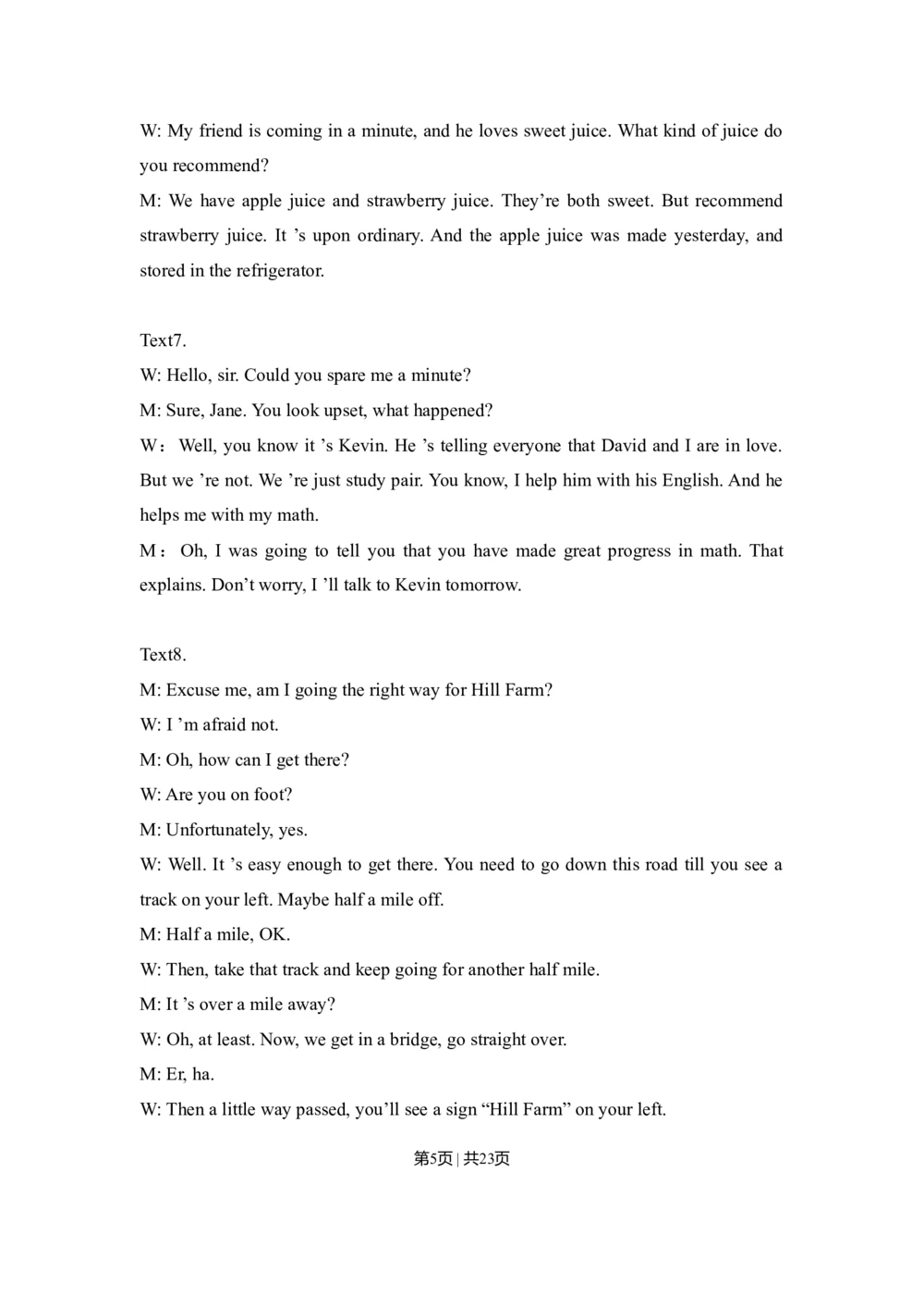 2012年高考英语试卷（湖北）（解析卷）_英语历年高考真题_新&middot;Word版2008-2025&middot;高考英语真题_英语（按试卷类型分类）2008-2025_自主命题卷&middot;英语（2008-2025）_湖北自主命题&middot;英语（2012-2015）