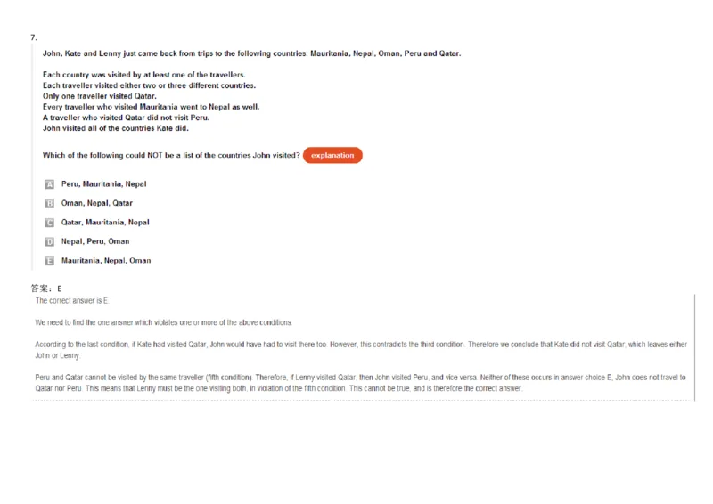 VerbalDeductiveReasoning-SyllogismsandSeatingArrangements#3_2025春招题库汇总_快消题库-1_快消汇总_2023高露洁最新题库_CEBS－HL往年题库_DeductiveReasoning(13)