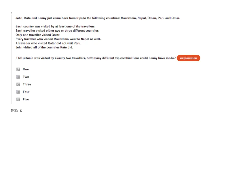 VerbalDeductiveReasoning-SyllogismsandSeatingArrangements#3_2025春招题库汇总_快消题库-1_快消汇总_2023高露洁最新题库_CEBS－HL往年题库_DeductiveReasoning(13)