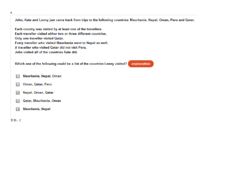 VerbalDeductiveReasoning-SyllogismsandSeatingArrangements#3_2025春招题库汇总_快消题库-1_快消汇总_2023高露洁最新题库_CEBS－HL往年题库_DeductiveReasoning(13)