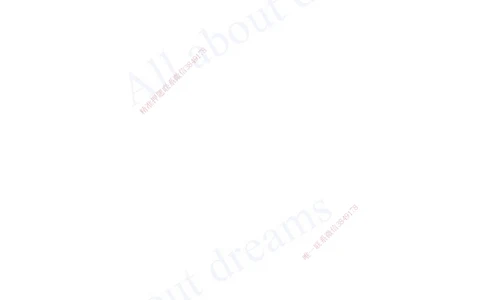 2025-36-第4章-4.2.3-流水施工的基本方式（一）_2026年一级建造师_2026年一建管理_2025年一建管理SVIP_02-基础精讲✿高端面授✿深度强化_17-管理《教材精讲班》金月SMR推荐_讲义