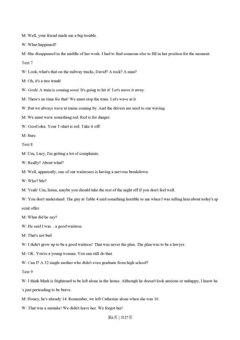 2014年高考英语试卷（湖北）（解析卷）_英语历年高考真题_新&middot;PDF版2008-2025&middot;高考英语真题_英语（按试卷类型分类）2008-2025_自主命题卷&middot;英语（2008-2025）_湖北自主命题&middot;英语（2012-2015）