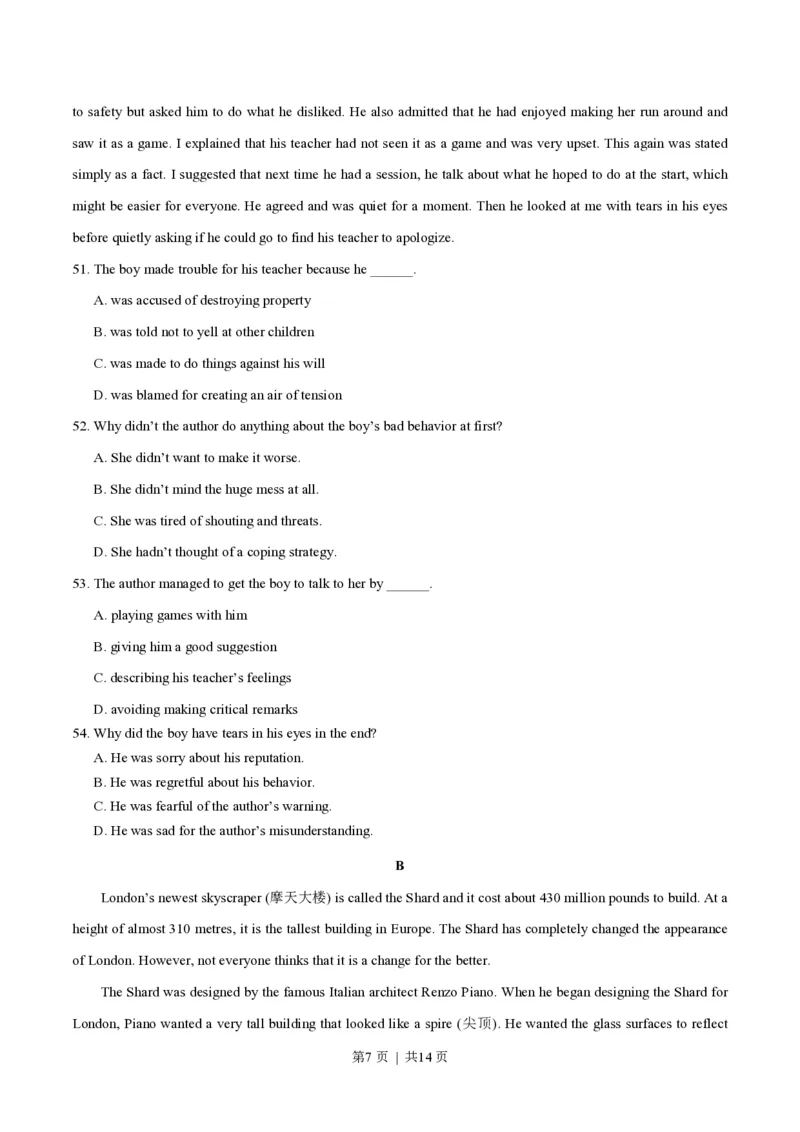 2014年高考英语试卷（湖北）（空白卷）_英语历年高考真题_新&middot;PDF版2008-2025&middot;高考英语真题_英语（按省份分类）2008-2025_2012-2025&middot;（湖北）英语高考真题