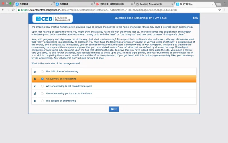 完整版we_2025春招题库汇总_十大行测题库_2023年十大热门题库更新中_11、SH-1汇总_按年份分类_2017年新题_一套2017年5月的新题_writteneng