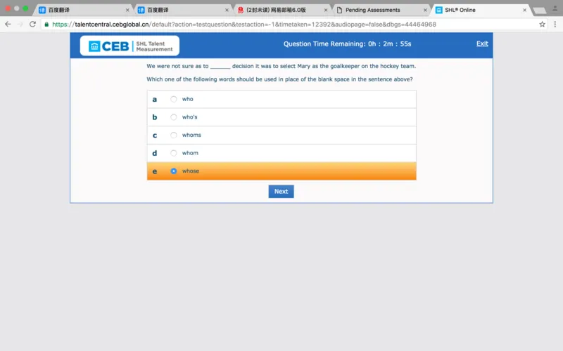 完整版we_2025春招题库汇总_十大行测题库_2023年十大热门题库更新中_11、SH-1汇总_按年份分类_2017年新题_一套2017年5月的新题_writteneng