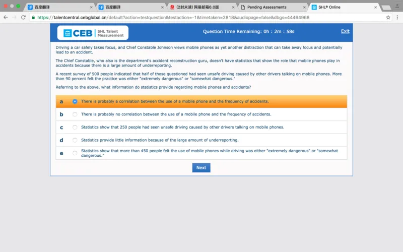 完整版we_2025春招题库汇总_十大行测题库_2023年十大热门题库更新中_11、SH-1汇总_按年份分类_2017年新题_一套2017年5月的新题_writteneng