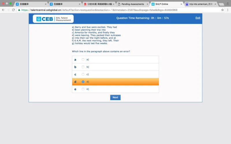 完整版we_2025春招题库汇总_十大行测题库_2023年十大热门题库更新中_11、SH-1汇总_按年份分类_2017年新题_一套2017年5月的新题_writteneng