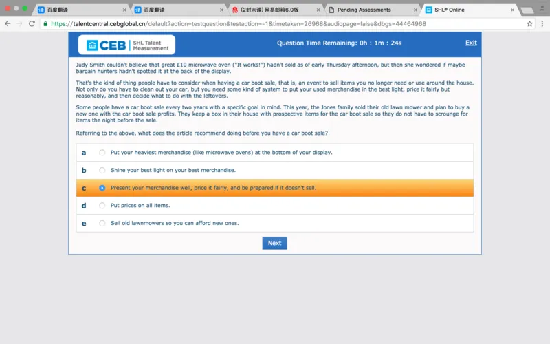完整版we_2025春招题库汇总_十大行测题库_2023年十大热门题库更新中_11、SH-1汇总_按年份分类_2017年新题_一套2017年5月的新题_writteneng