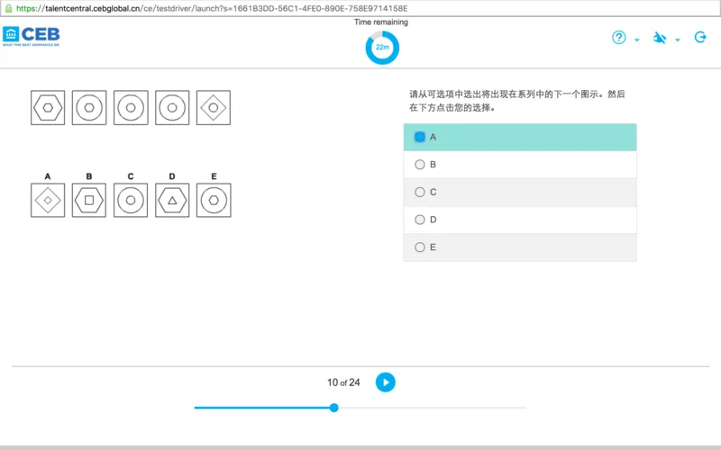 shllogical2017_2025春招题库汇总_十大行测题库_2023年十大热门题库更新中_11、SH-1汇总_按年份分类_2017年新题_一套2017年5月的新题_shlverbal_verbal问题