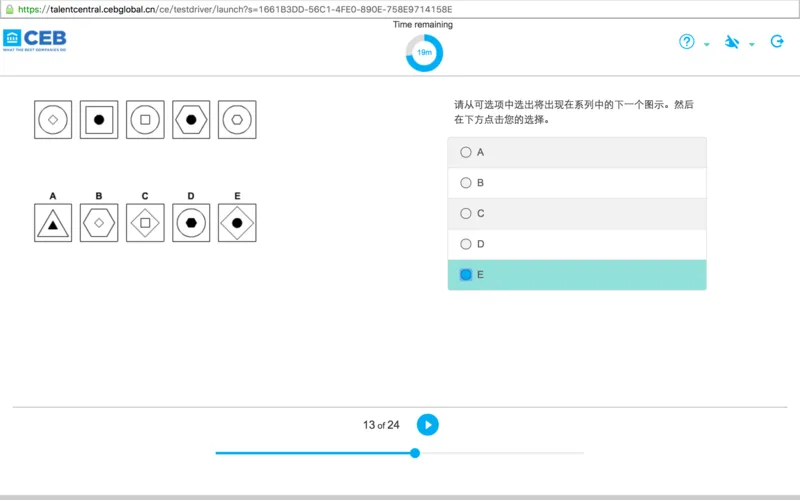shllogical2017_2025春招题库汇总_十大行测题库_2023年十大热门题库更新中_11、SH-1汇总_按年份分类_2017年新题_一套2017年5月的新题_shlverbal_verbal问题