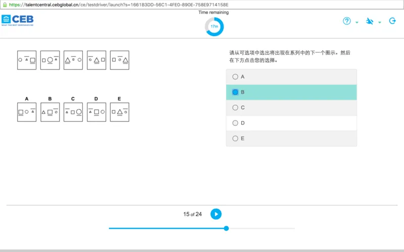 shllogical2017_2025春招题库汇总_十大行测题库_2023年十大热门题库更新中_11、SH-1汇总_按年份分类_2017年新题_一套2017年5月的新题_shlverbal_verbal问题