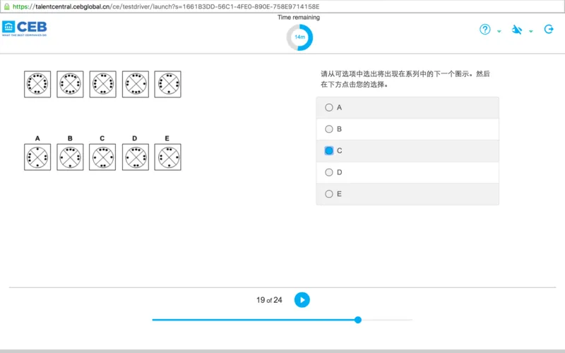 shllogical2017_2025春招题库汇总_十大行测题库_2023年十大热门题库更新中_11、SH-1汇总_按年份分类_2017年新题_一套2017年5月的新题_shlverbal_verbal问题
