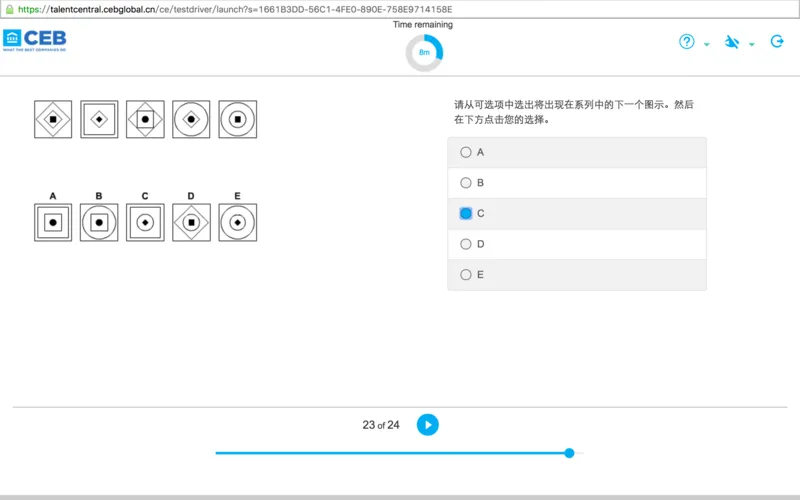 shllogical2017_2025春招题库汇总_十大行测题库_2023年十大热门题库更新中_11、SH-1汇总_按年份分类_2017年新题_一套2017年5月的新题_shlverbal_verbal问题
