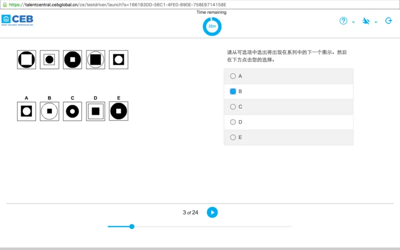 shllogical2017_2025春招题库汇总_十大行测题库_2023年十大热门题库更新中_11、SH-1汇总_按年份分类_2017年新题_一套2017年5月的新题_shlverbal_verbal问题