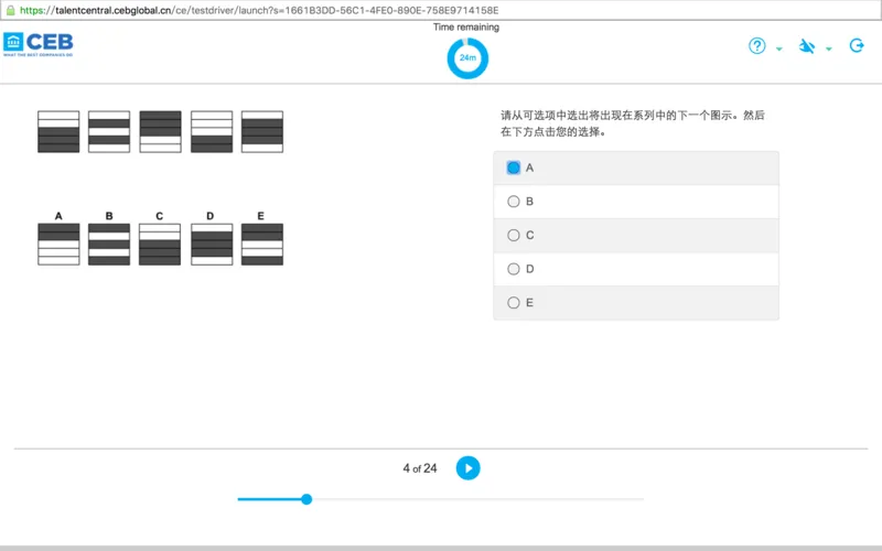 shllogical2017_2025春招题库汇总_十大行测题库_2023年十大热门题库更新中_11、SH-1汇总_按年份分类_2017年新题_一套2017年5月的新题_shlverbal_verbal问题