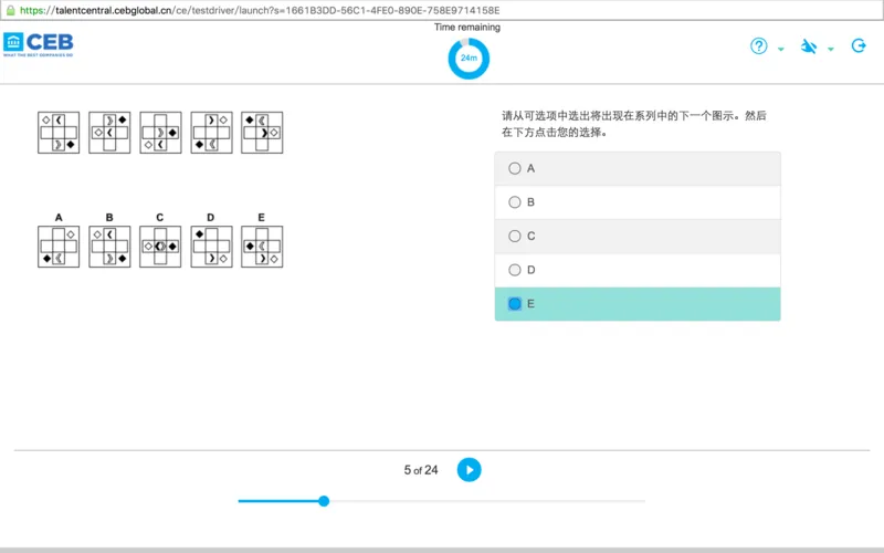shllogical2017_2025春招题库汇总_十大行测题库_2023年十大热门题库更新中_11、SH-1汇总_按年份分类_2017年新题_一套2017年5月的新题_shlverbal_verbal问题