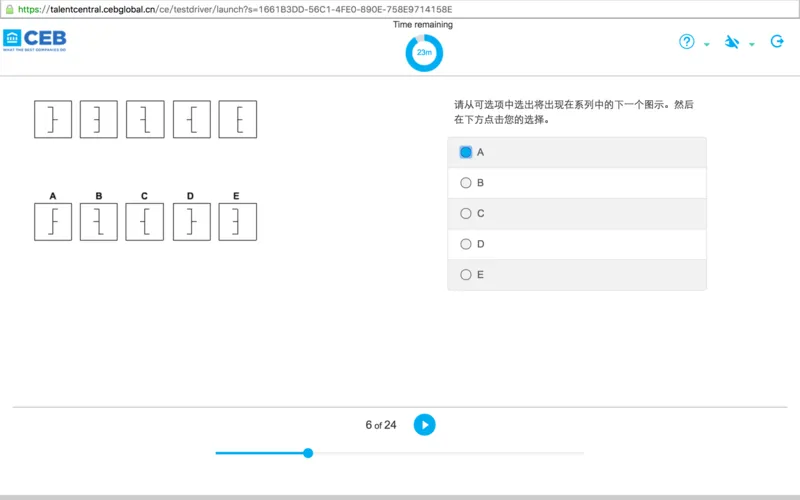 shllogical2017_2025春招题库汇总_十大行测题库_2023年十大热门题库更新中_11、SH-1汇总_按年份分类_2017年新题_一套2017年5月的新题_shlverbal_verbal问题
