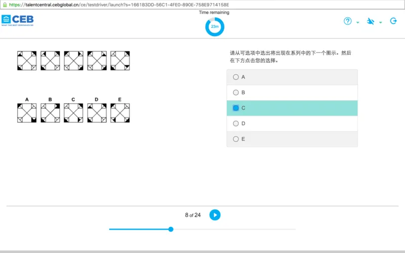 shllogical2017_2025春招题库汇总_十大行测题库_2023年十大热门题库更新中_11、SH-1汇总_按年份分类_2017年新题_一套2017年5月的新题_shlverbal_verbal问题