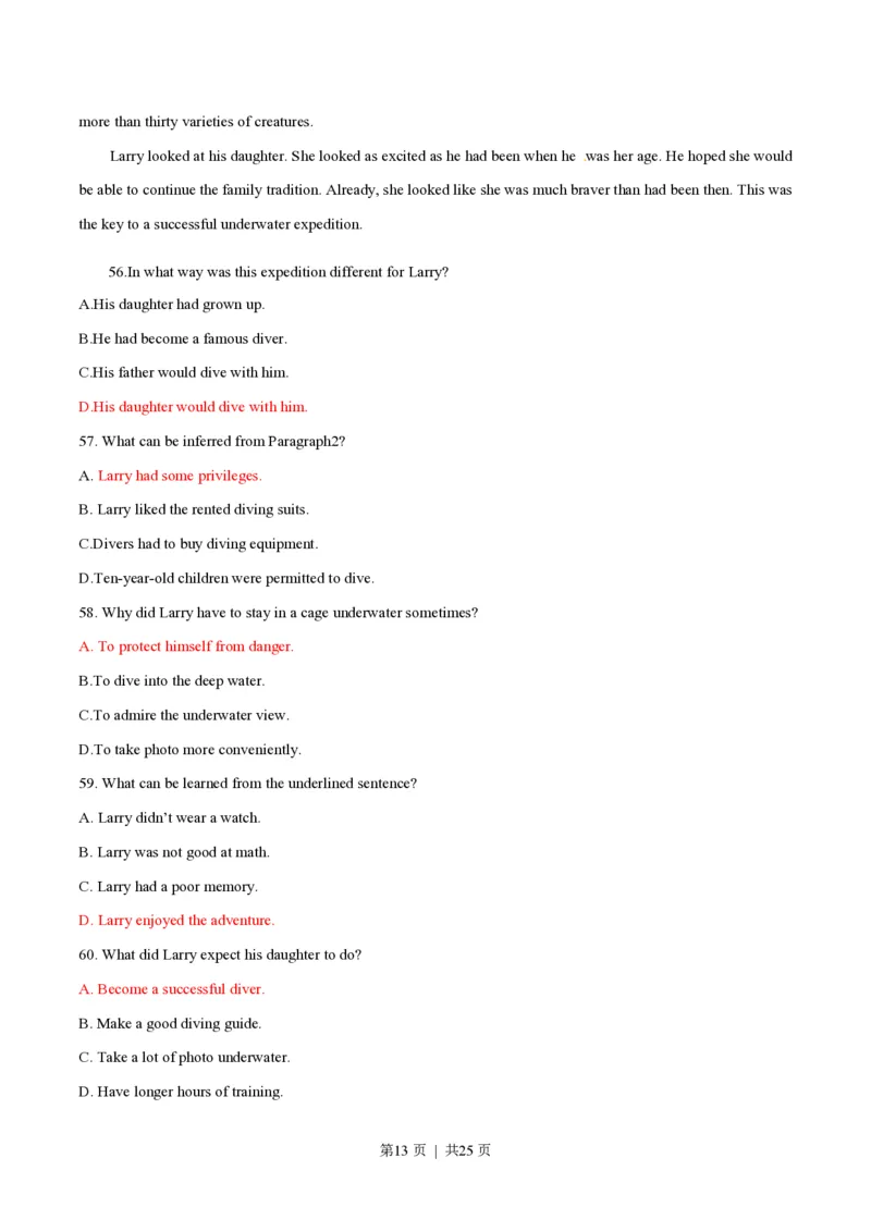 2014年高考英语试卷（江西）（解析卷）_英语历年高考真题_新&middot;PDF版2008-2025&middot;高考英语真题_英语（按年份分类）2008-2025_2014&middot;高考英语真题