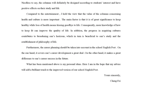 2014年高考英语试卷（上海）（秋考）（解析卷）_英语历年高考真题_新&middot;PDF版2008-2025&middot;高考英语真题_英语（按试卷类型分类）2008-2025_自主命题卷&middot;英语（2008-2025）