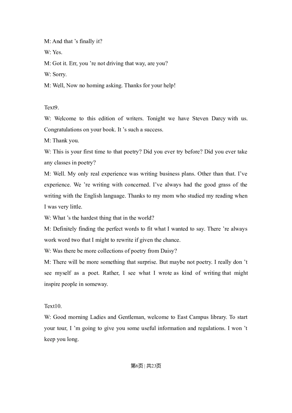 2012年高考英语试卷（湖北）（解析卷）_英语历年高考真题_新&middot;Word版2008-2025&middot;高考英语真题_英语（按试卷类型分类）2008-2025_自主命题卷&middot;英语（2008-2025）_湖北自主命题&middot;英语（2012-2015）