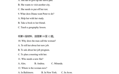 2013年高考英语试卷（新课标Ⅱ卷）（解析卷）_英语历年高考真题_新&middot;Word版2008-2025&middot;高考英语真题_英语（按年份分类）2008-2025_2013&middot;高考英语真题