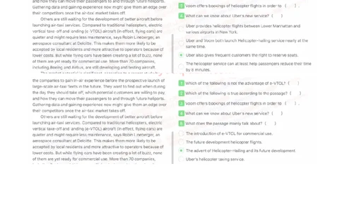 易方达基金2022招聘在线笔试完整真题及答案1_2025春招题库汇总_券商-基金题库-1_05基金券商汇总_易方达基金_6-重中之重历年真题