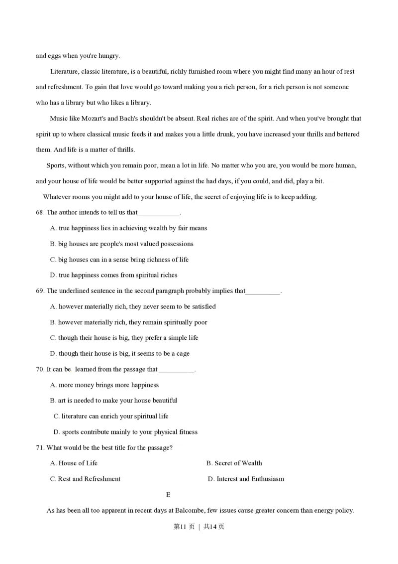 2014年高考英语试卷（福建）（空白卷）_英语历年高考真题_新&middot;PDF版2008-2025&middot;高考英语真题_英语（按年份分类）2008-2025_2014&middot;高考英语真题