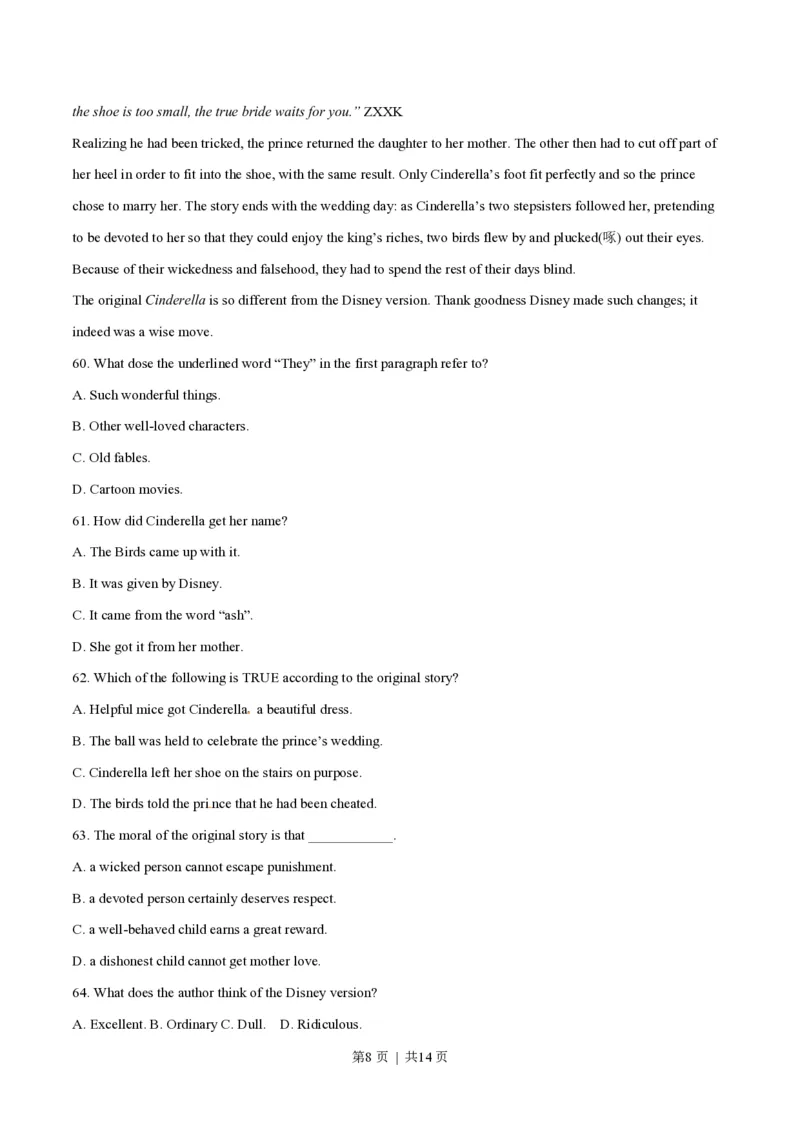 2014年高考英语试卷（福建）（空白卷）_英语历年高考真题_新&middot;PDF版2008-2025&middot;高考英语真题_英语（按年份分类）2008-2025_2014&middot;高考英语真题