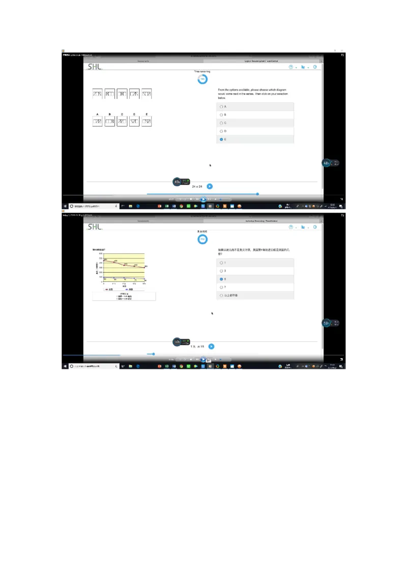 pwc20190426_2025春招题库汇总_十大行测题库_2023年十大热门题库更新中_11、SH-1汇总_按年份分类_2019年新题