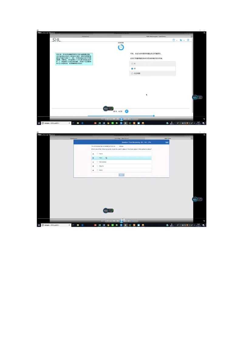 pwc20190426_2025春招题库汇总_十大行测题库_2023年十大热门题库更新中_11、SH-1汇总_按年份分类_2019年新题