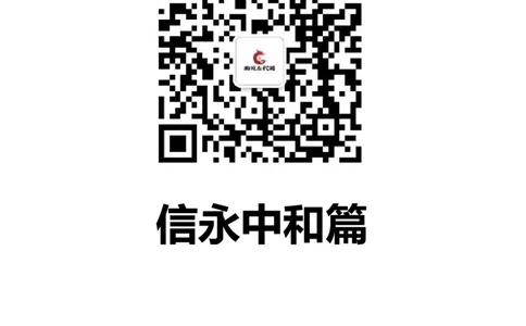 信永中和2022校园招聘求职大礼包_2025春招题库汇总_八大题库-1_04八大汇总_信永中和_事务所求职大礼包
