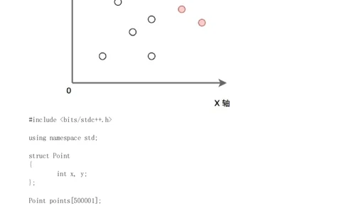 今日头条2018校招算法方向_2025春招题库汇总_互联网题库-1_02互联网汇总_21、今日头条