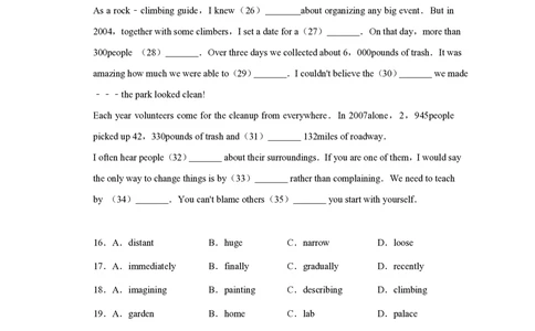 2012年高考英语试卷（天津）（空白卷）_英语历年高考真题_新&middot;PDF版2008-2025&middot;高考英语真题_英语（按试卷类型分类）2008-2025_自主命题卷&middot;英语（2008-2025）_天津自主命题&middot;英语（2008-2024）