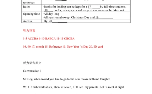 2012年高考英语试卷（湖南）（解析卷）_英语历年高考真题_新&middot;Word版2008-2025&middot;高考英语真题_英语（按试卷类型分类）2008-2025_自主命题卷&middot;英语（2008-2025）_湖南自主命题&middot;英语（2008-2015）