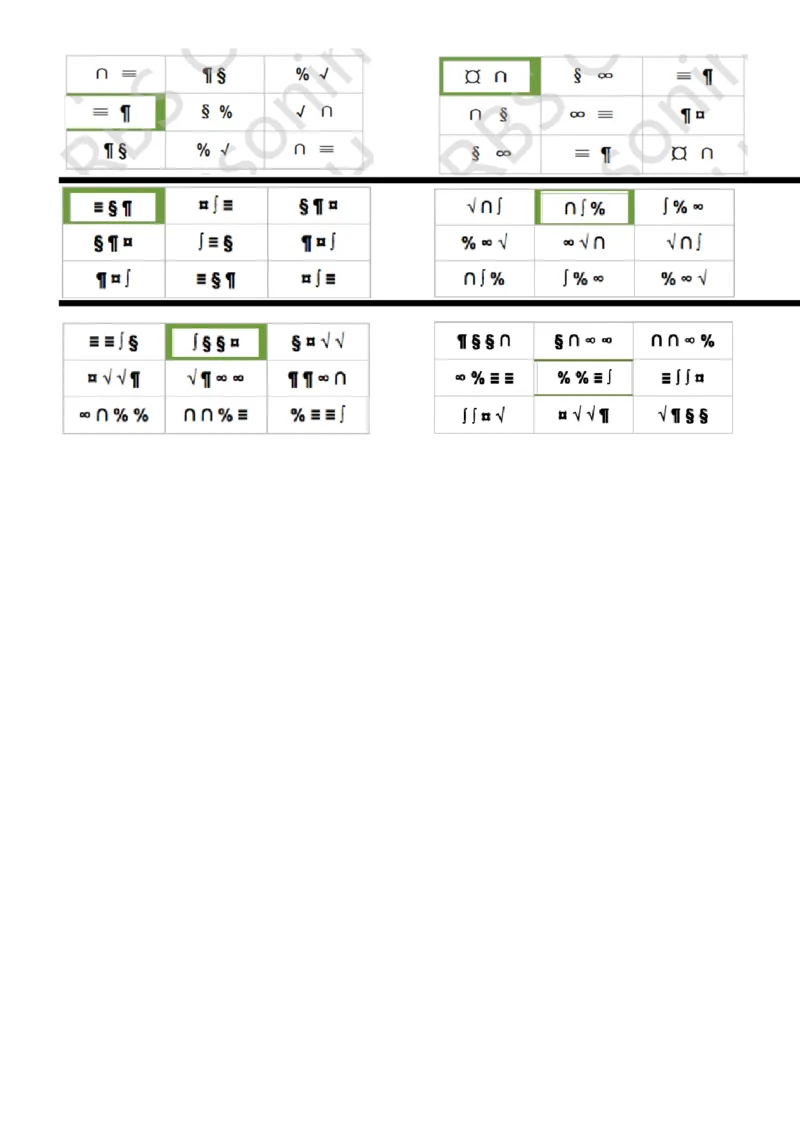 symbols_2025春招题库汇总_外资银行题库_23花旗_师兄师姐分享资料_花旗银行