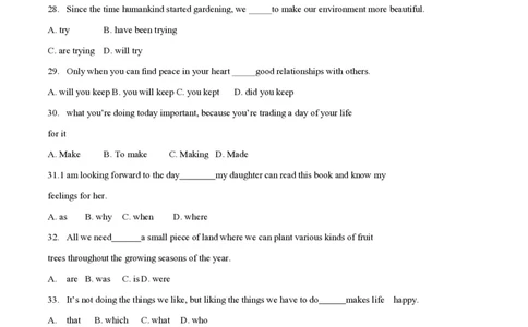 2014年高考英语试卷（湖南）（空白卷）_英语历年高考真题_新&middot;PDF版2008-2025&middot;高考英语真题_英语（按省份分类）2008-2025_2008-2025&middot;（湖南）英语高考真题