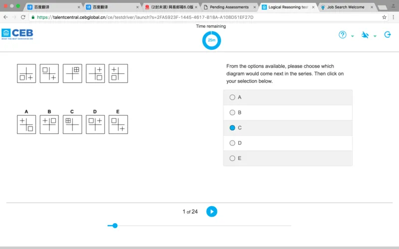 完整版联系pwc－logic_2025春招题库汇总_十大行测题库_2023年十大热门题库更新中_11、SH-1汇总_按年份分类_2017年新题_一套2017年5月的新题_shllogical