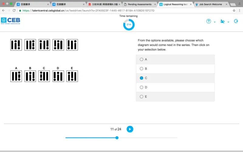 完整版联系pwc－logic_2025春招题库汇总_十大行测题库_2023年十大热门题库更新中_11、SH-1汇总_按年份分类_2017年新题_一套2017年5月的新题_shllogical