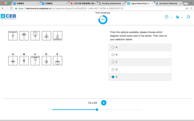 完整版联系pwc－logic_2025春招题库汇总_十大行测题库_2023年十大热门题库更新中_11、SH-1汇总_按年份分类_2017年新题_一套2017年5月的新题_shllogical