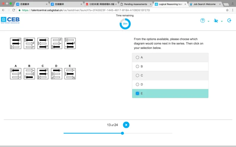完整版联系pwc－logic_2025春招题库汇总_十大行测题库_2023年十大热门题库更新中_11、SH-1汇总_按年份分类_2017年新题_一套2017年5月的新题_shllogical