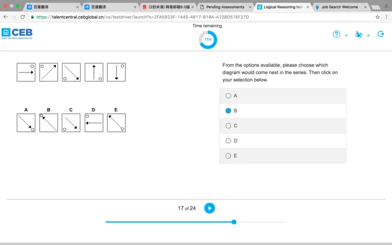 完整版联系pwc－logic_2025春招题库汇总_十大行测题库_2023年十大热门题库更新中_11、SH-1汇总_按年份分类_2017年新题_一套2017年5月的新题_shllogical