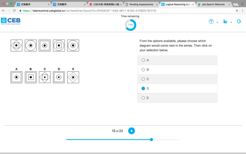 完整版联系pwc－logic_2025春招题库汇总_十大行测题库_2023年十大热门题库更新中_11、SH-1汇总_按年份分类_2017年新题_一套2017年5月的新题_shllogical