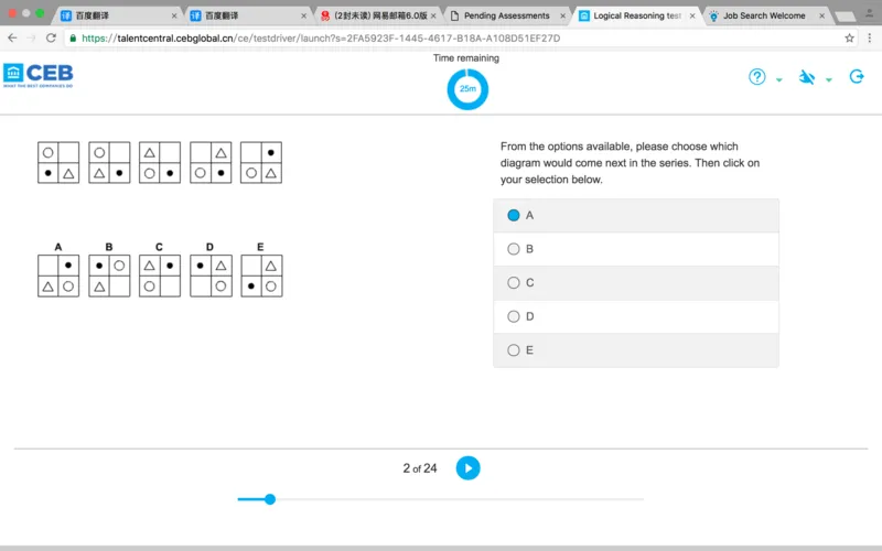 完整版联系pwc－logic_2025春招题库汇总_十大行测题库_2023年十大热门题库更新中_11、SH-1汇总_按年份分类_2017年新题_一套2017年5月的新题_shllogical